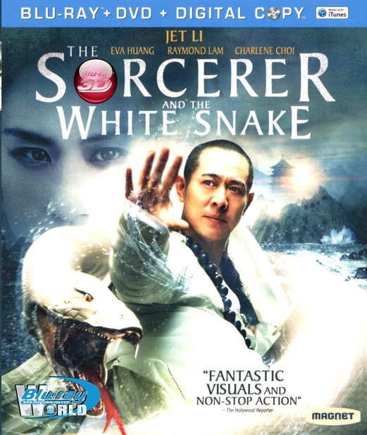 D163. The Sorcerer and the White Snake - THANH XÀ BẠCH XÀ 3D 25G (DTS-HD MA 5.1)  